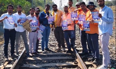 जेसी बैंक चुनाव में परिवर्तन कि संभावना