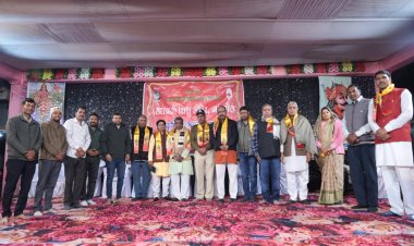 सांस्कृतिक कार्यक्रम में शानदार प्रस्तुति 