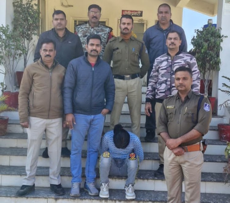 ढोढर चौकी पुलिस ने एमडीएमए मादक पदार्थ के साथ युवक को पकड़ा 
