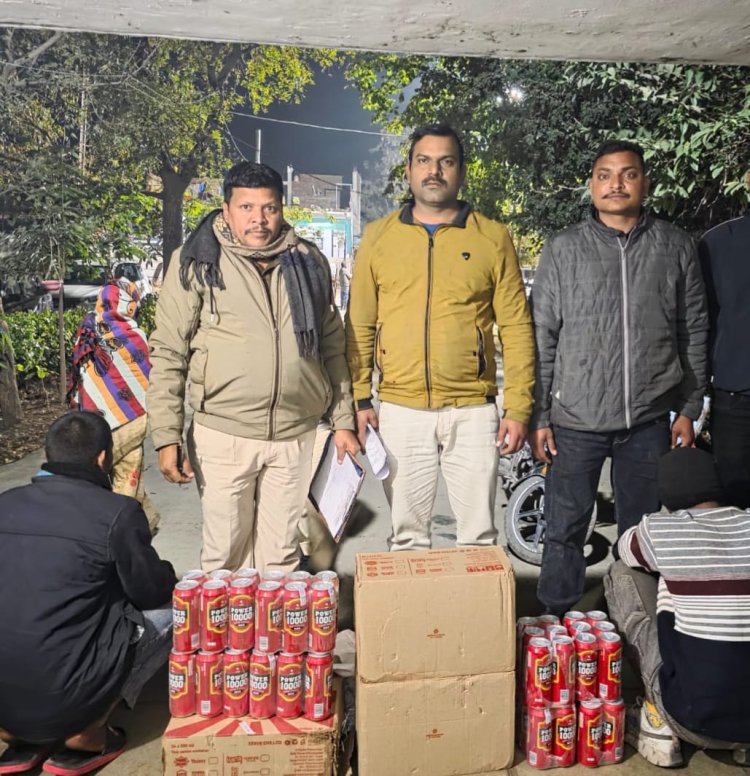 पुलिस ने पकड़ी अवैध शराब, तीन आरोपी धाराएं 