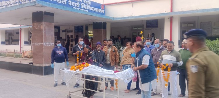 हितेश का किया चिकित्सा शिक्षा के लिए देहदान