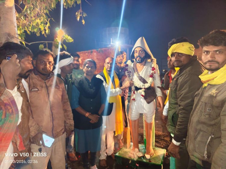 आखिरकार विधायक ने करवा दी टंटिया भील   की  प्रतिमा स्थापित