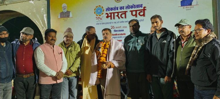 अनुनाद का राष्ट्रीय गीत गायन व सम्मान समारोह में जमकर  दी प्रस्तुतियां  