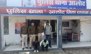  पुलिस ने अवैध पिस्टल व 08 जिंदा राउण्ड सहित दो  आरोपियों को पकड़ा, एक फरार।