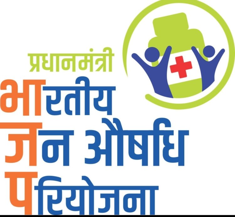  एक मार्च को  विशेषज्ञ डॉक्टर देंगे निशुल्क परामर्श