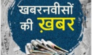 हाथियों ने खंडवा से इंदौर तक खींचा  था  रेल इंजन,लंदन के अखबार में छपी थी खबर,  (इंदौर आज और कल,रोचक इतिहास, डॉ प्रदीपसिंह राव)  
