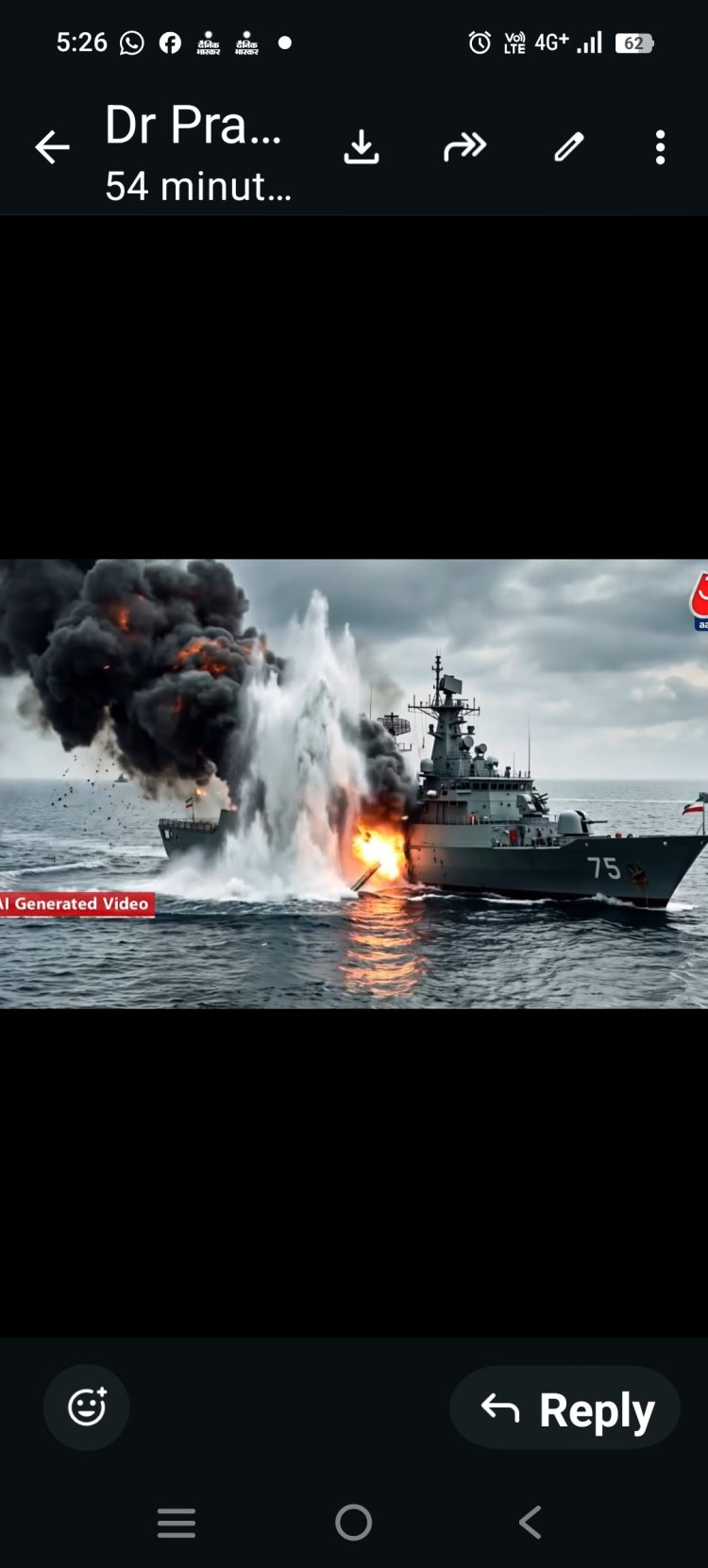  ईरान युद्ध - बुरे फंसे ट्रम्प  (  प्रो. देवेन्द्र कुमार शर्मा)