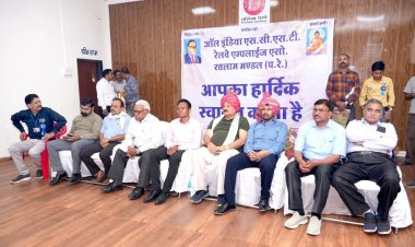 एससी/  एसटी रेलवे एम्पलाइज एसोसिएशन ने मनाई अंबेडकर जयंती