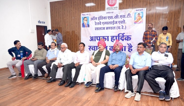 एससी/  एसटी रेलवे एम्पलाइज एसोसिएशन ने मनाई अंबेडकर जयंती