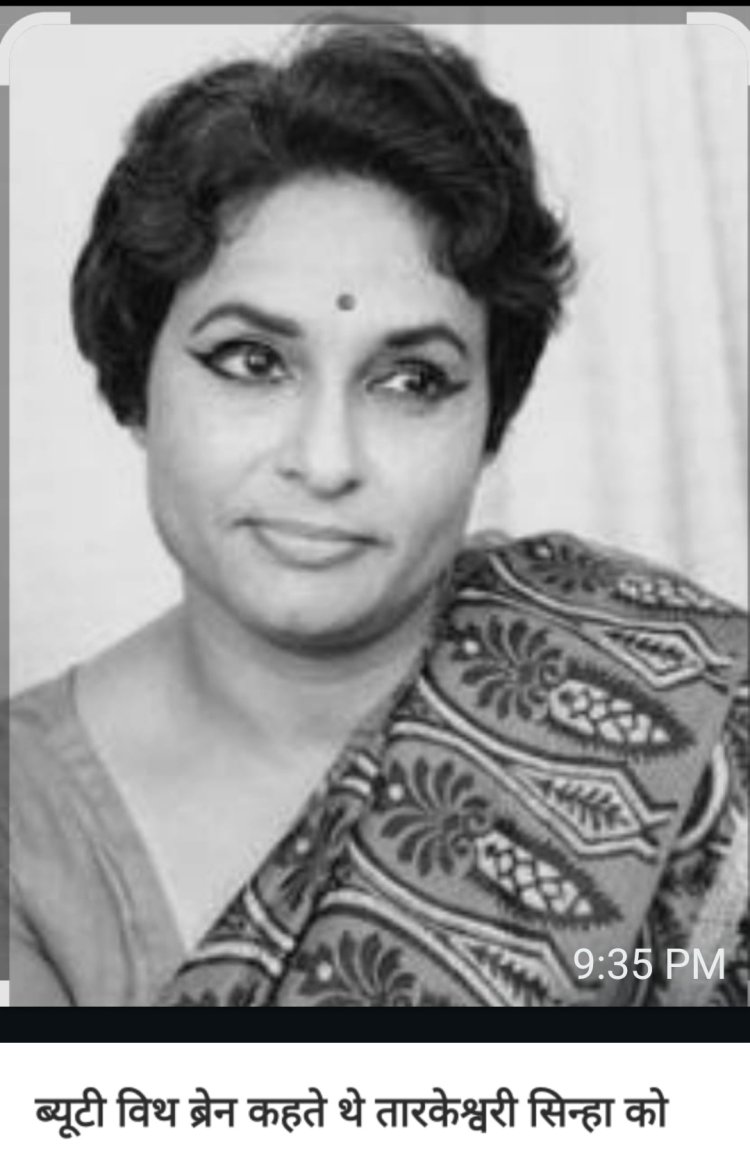 75वर्ष बाद  वो सुबह तो आएगी  ,जब  नर -नारी समानता आएगी:( डॉ प्रदीपसिंह राव, वरिष्ठ राजनीतिक विश्लेषक)