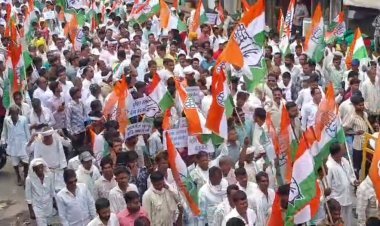 कांग्रेस ने भाजपा सरकार की जन विरोधी नीतियों  के खिलाफ  दिखाया आक्रोश 