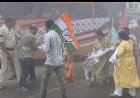 कंगना रनौत और केंद्रीय शिक्षा मंत्री का पुतला फूंका 