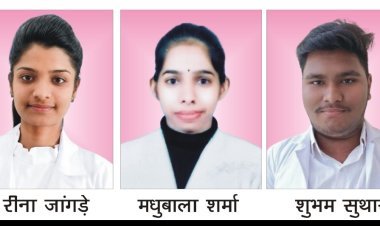 रॉयल इंस्टीट्यूट ऑफ नर्सिंग के विद्यार्थियों ने जीएनएम की बोर्ड परीक्षा में हासिल किए उत्कृष्ट अंक