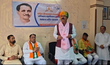 भाजपा किसान मोर्चा के प्रदेश अध्यक्ष जयपाल सिंह चावड़ा का  रतलाम में  भव्य स्वागत, बैठक में दि  कई जानकारी