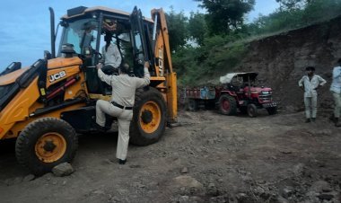 खनिज विभाग जागा , डंपर,जेसीबी की जप्त