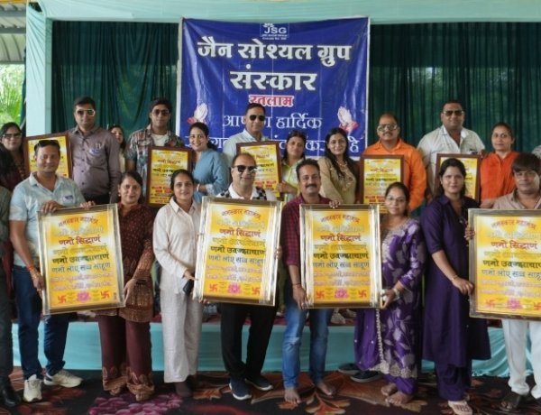रितेश मांडोत  पुनः अध्यक्ष बने,सेवा का लिया संकल्प